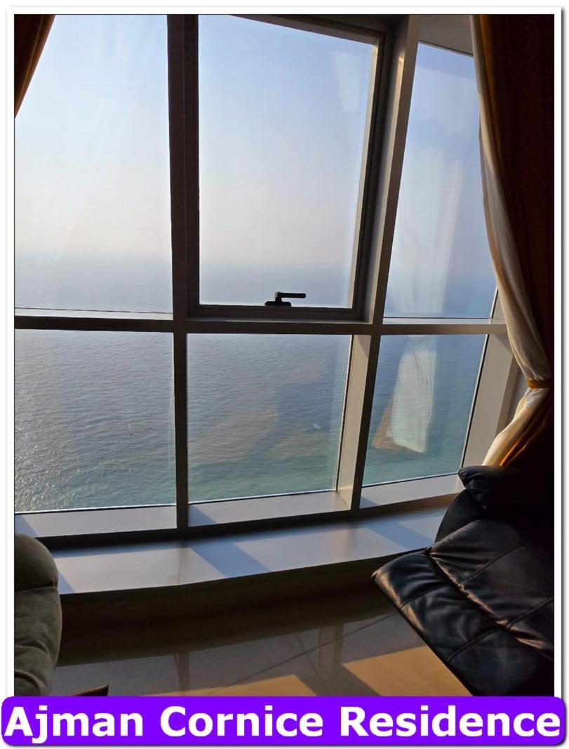 Skyline High Beach 2 Bedroom Apartment Αϊμάν Εξωτερικό φωτογραφία